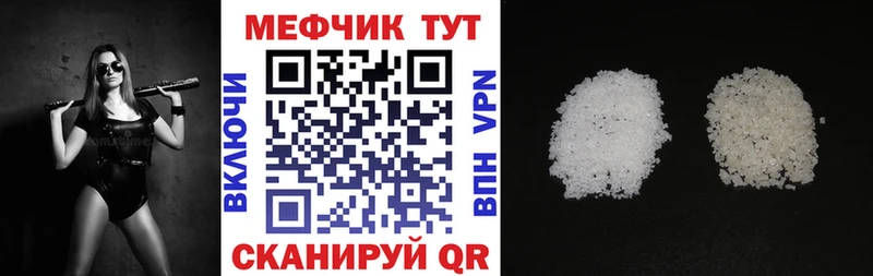 Виды наркотиков купить Любань МАРИХУАНА  Меф мяу мяу  Амфетамин  Гашиш  Псилоцибиновые грибы  COCAIN 