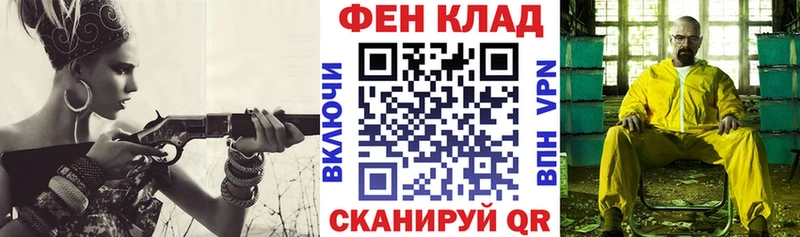 Amphetamine Premium  Любань 