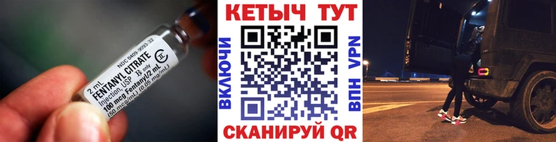 Кетамин ketamine  Любань 
