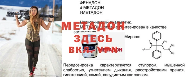 соль ск Пересвет
