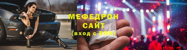 дистиллят марихуана Аркадак