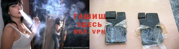 дурь Баксан