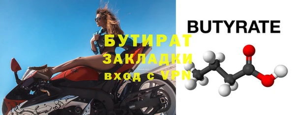 МДПВ Переславль-Залесский