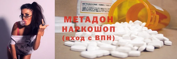 дурь Баксан