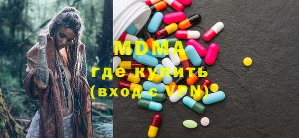 дурь Баксан