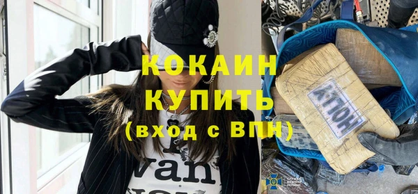 дистиллят марихуана Аркадак