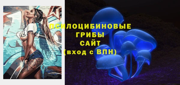 героин Арсеньев