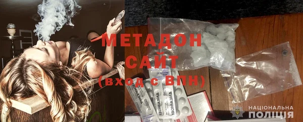 дурь Баксан