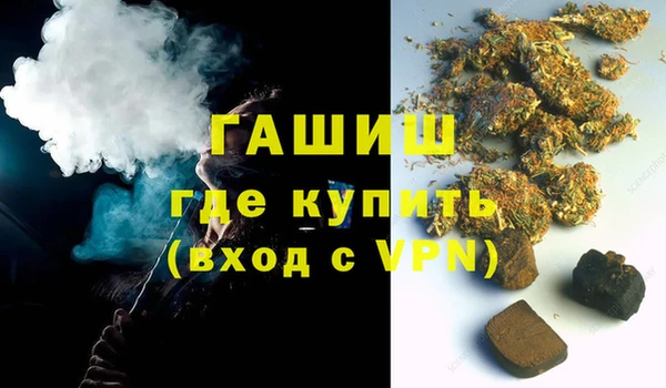 дурь Баксан