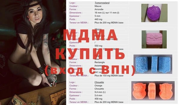 дурь Баксан